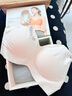 Spring Maternity喜臨哺乳文胸孕婦哺乳內衣產(chǎn)后喂奶防下垂夏季時(shí)尚聚攏不勒胸 柔膚白哺乳文胸（不含內褲） S-M-L 曬單實(shí)拍圖