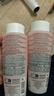 蘭蔻大粉水400ml爽膚水保濕水潤(rùn)滋潤(rùn)護(hù)膚品套裝生日禮物禮盒送女友 曬單實(shí)拍圖