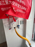 林內（Rinnai）【小蠻腰】16升燃氣熱水器天然氣【國家補貼15%】智慧恒溫升級CPU低水壓?jiǎn)?dòng)16GD31（JSQ31-GD31） 曬單實(shí)拍圖