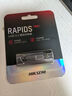 海康威視（HIKVISION）1TB USB3.2/Type-C固態(tài)U盤(pán)雙接口手機(jī)U盤(pán)S1000讀速1080MB/s華為蘋(píng)果iPhone16電腦兩用大容量?jī)?yōu)盤(pán) 曬單實(shí)拍圖