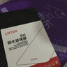 LNTER 美圖T8S磨砂鋼化膜藍光全屏手機保護貼膜 適用于美圖t8/t8s T8S全屏磨砂鋼化前膜+碳纖維后膜 曬單實拍圖