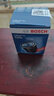 博世（BOSCH）原裝 機油濾芯/機濾濾清器/機油格/長效過濾高品質(zhì) 大眾速騰 1.4T【09至14款】 曬單實拍圖