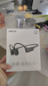 韶音（SHOKZ）【國(guó)家補(bǔ)貼】OpenRun Air S803骨傳導(dǎo)耳機(jī)開(kāi)放式運(yùn)動(dòng)跑步超長(zhǎng)續(xù)航無(wú)線(xiàn)藍(lán)牙耳機(jī) 石墨黑 曬單實(shí)拍圖