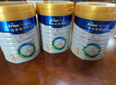 美素佳兒（Friso）皇家美素佳兒3段幼兒配方奶粉（1-3歲）荷蘭原裝進(jìn)口（優(yōu)先順豐） 3段800g*6罐 曬單實(shí)拍圖