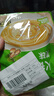 草原紅太陽(yáng)火鍋蘸料 原味蘸料165g*2袋 涼拌菜拌面 燒烤家用調(diào)味料芝麻醬 曬單實(shí)拍圖
