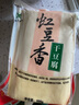 真京干豆腐（發(fā)順豐）東北葫蘆島特產(chǎn)千張豆皮 虹豆香手工豆腐皮 原味500g*5袋 曬單實(shí)拍圖