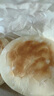 白吉饃陜西河南特產(chǎn)白皮燒餅肉夾饃餅胚百吉饃西安老面發(fā)面餅饃饃 【直徑11cm】10個(gè)白吉饃 曬單實(shí)拍圖