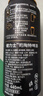 健力士（GUINNESS）精釀黑啤 百威集團 聚會(huì )聚餐 節日送禮 440mL 8罐 +浪涌杯 禮盒裝 曬單實(shí)拍圖
