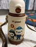 世喜兒童保溫杯直飲吸管杯寶寶大容量水壺316L不銹鋼學(xué)生水杯聯(lián)名款 曬單實(shí)拍圖