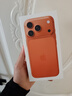 Apple/蘋(píng)果 iPhone 17 Pro 256GB 星宇橙色 支持移動(dòng)聯(lián)通電信5G 雙卡雙待手機 曬單實(shí)拍圖