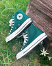 匡威（Converse）官方 1970S巴恩風(fēng)穿搭運(yùn)動(dòng)帆布鞋叢林綠綠色168508C 綠/168508C 41.5 曬單實(shí)拍圖