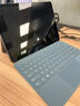 微軟（Microsoft）Surface Pro 12英寸 二合一筆記本電腦 國家補貼20% 輕薄本 AI+PC 驍龍 X Plus 16G 512G 碧海青 曬單實(shí)拍圖