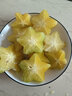 璋玖牯（順豐現(xiàn)發(fā)）漳州下河鄉(xiāng)甜楊桃頭茬新鮮當(dāng)季兒童孕婦水果精選大果 5斤裝（9-12個(gè)） 曬單實(shí)拍圖