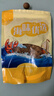 良時(shí)海 大連優(yōu)質(zhì)金鉤海米 凈重250g 源頭直發(fā) 蝦仁干煲湯 包郵 餡料炒菜 曬單實(shí)拍圖