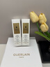 嬌蘭（Guerlain）帝皇蜂姿復(fù)原蜜精華50ml*2緊致修護抗皺護膚品禮盒生日禮物送女友 曬單實拍圖