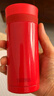 膳魔師（THERMOS）口紅杯不銹鋼保溫杯男女學生水杯便捷小巧隨身杯教師節(jié)禮物帶禮盒 CK123櫻落甜粉【帶杯套】 260ml 200-350ml 曬單實拍圖