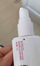 韓束白蠻腰水乳霜美白淡斑去黃提亮抗皺緊致護(hù)膚品套裝生日禮物送女友 曬單實(shí)拍圖