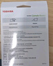 東芝（TOSHIBA）2TB 移動(dòng)硬盤(pán)機械 新小黑A(yíng)5 USB3.2 Gen 1 2.5英寸 兼容Mac 數據存儲 輕薄便攜 曬單實(shí)拍圖