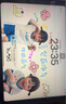 Apple/蘋(píng)果 iPad11英寸 A16芯片2025年款 平板電腦 (128GB WLAN版/學(xué)習辦公娛樂(lè ))銀色 曬單實(shí)拍圖