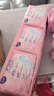 潔婷日用衛(wèi)生巾護(hù)墊櫻花透氣綿柔秒吸姨媽巾3包60片京東自營(yíng)官方旗艦 曬單實(shí)拍圖