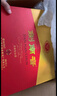 劍南春 水晶劍 52度 500ml*2瓶  雙支禮盒 濃香型白酒 曬單實(shí)拍圖