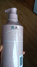 安安金純藏紅花養發(fā)柔順洗發(fā)露洗發(fā)水750g 柔順絲滑 曬單實(shí)拍圖