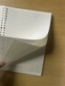 思贊B5活頁(yè)紙活頁(yè)本替芯可拆卸a5筆記本a4替換紙內頁(yè)6孔9孔26孔初中高中生專(zhuān)用本子加厚橫線(xiàn)考研記事本 A4·5本【橫線(xiàn)內芯】每本60張 曬單實(shí)拍圖