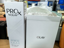 玉蘭油（OLAY）第3代淡斑小白瓶80ml面部精華液祛痘印美白精華煙酰胺生日禮物女 曬單實(shí)拍圖