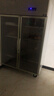 雪花蔬菜保鮮柜飯店火鍋冰箱冷藏展示柜雙開(kāi)門(mén)商用四門(mén)六門(mén)超市水果串串立式冰箱冰柜 1000L雙開(kāi)門(mén)保鮮柜不銹鋼層架 承重約700斤 新升級 曬單實(shí)拍圖