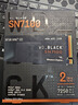 西部數據（WD）SSD固態(tài)硬盤(pán)M.2接口 SN7100 PCIe4.0 筆記本臺式機固態(tài)硬盤(pán) AI電腦配件 SN7100 2TB 曬單實(shí)拍圖