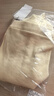 她享衛衣女POLP領(lǐng)設計感打底衫休閑百搭長(cháng)袖T恤上衣T141W1785 曬單實(shí)拍圖