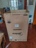 美的（Midea）波輪洗衣機全自動(dòng)家用 MB10L5 10公斤 1.25至高洗凈比 元氣精華洗 變頻 以舊換新 家電國家補貼20% 曬單實(shí)拍圖