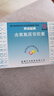 [萬(wàn)杰]去氧氟尿苷膠囊 0.2g*24粒 10盒裝 曬單實(shí)拍圖