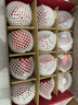 京鮮生 新西蘭皇后紅玫瑰蘋(píng)果巨無(wú)霸12粒禮盒單果180-200g 水果禮盒 曬單實(shí)拍圖