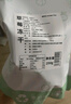 凍干草莓干500g整顆草莓脆水果凍干雪花酥烘焙專(zhuān)用原孕婦材料零食 草莓凍干500g 曬單實(shí)拍圖