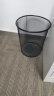 五月花 分类垃圾桶12L金属丝网清洁篓客厅厨房卫生间办公室居家纸篓 实拍图