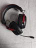 iKF V11 Pro7.1四模無線游戲耳機(jī)頭戴式7.1環(huán)繞音效藍(lán)牙有線電競(jìng)專用三角洲FPS無畏契約辨位 黑紅色 曬單實(shí)拍圖