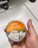 皇宇綿羊油滋養膏奢護真皮包皮鞋皮沙發(fā)保養護理神器無(wú)色鞋油75g 曬單實(shí)拍圖