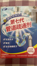 平安大通 下水道管道疏通劑渠粉廚房廁所頭發(fā)油污堵塞燒溶解600g 曬單實(shí)拍圖