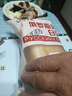 [首單直降】俄羅斯風(fēng)味大列巴無(wú)蔗糖代餐飽腹全麥面包吐司 【4個(gè)】2黑+2白共4斤 曬單實(shí)拍圖
