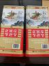 正官庄 人参 韩国原装进口 六年根高丽参 红参[良字]50支37.5g（约4根参）皂苷丰富 健康滋补礼品礼盒补品 实拍图