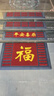歐探【臺階墊】樓梯踏步墊室外防滑墊公司大門(mén)口入戶(hù)地墊家用雪天地墊 菠蘿紋紅色-耐用升級（13mm厚） 定制尺寸聯(lián)系客服【單拍不發(fā)貨】 曬單實(shí)拍圖