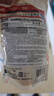 PDC進(jìn)口酒粕提亮改善暗沉酒粕泥膜酒槽面膜生日禮物酒粕涂抹二代170g 曬單實(shí)拍圖
