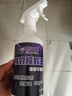 創(chuàng)勢力車窗玻璃太陽膜防爆膜殘留膠去除劑貼膜工具強(qiáng)力去除舊膜殘留膠液 太陽膜除膠劑一瓶+噴頭+刮板 曬單實(shí)拍圖