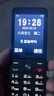 飛利浦（PHILIPS）E6808 老年人手機初中高中生4G全網(wǎng)通超長(cháng)待機老人機學(xué)生手機GPS精準定位視頻通話(huà)大屏手機 星空黑 曬單實(shí)拍圖