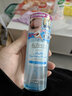 繽若詩(shī)（Bifesta）眼唇卸妝液 145ml 溫和不刺激 清爽潔凈【沃爾瑪】 曬單實(shí)拍圖