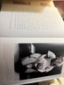 貓魚 陳沖電影藝術(shù)家傳記 當(dāng)代女性成長(zhǎng)勇氣之書 《收獲》文學(xué)榜長(zhǎng)篇非虛構(gòu)獲獎(jiǎng)作品 曬單實(shí)拍圖