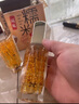 植美村 ZMC黃金魚(yú)子醬保濕面部精華液 煙酰胺寡肽補水熬夜精華45ml七夕 曬單實(shí)拍圖