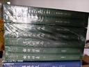 歷史演義小說(shuō)三種套裝共7冊(cè) 封神演義 東周列國(guó)志 隋唐演義 小說(shuō) 曬單實(shí)拍圖