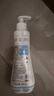 妙思樂(lè )（MUSTELA）兒童面霜 嬰兒寶寶保濕貝貝面霜滋潤霜40ml 秋冬高保濕水潤擦臉 【潤薄親膚】貝貝保濕面霜40ml 曬單實(shí)拍圖